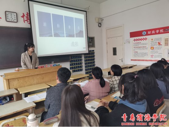 bob买球软件手机版玩法介绍于202
