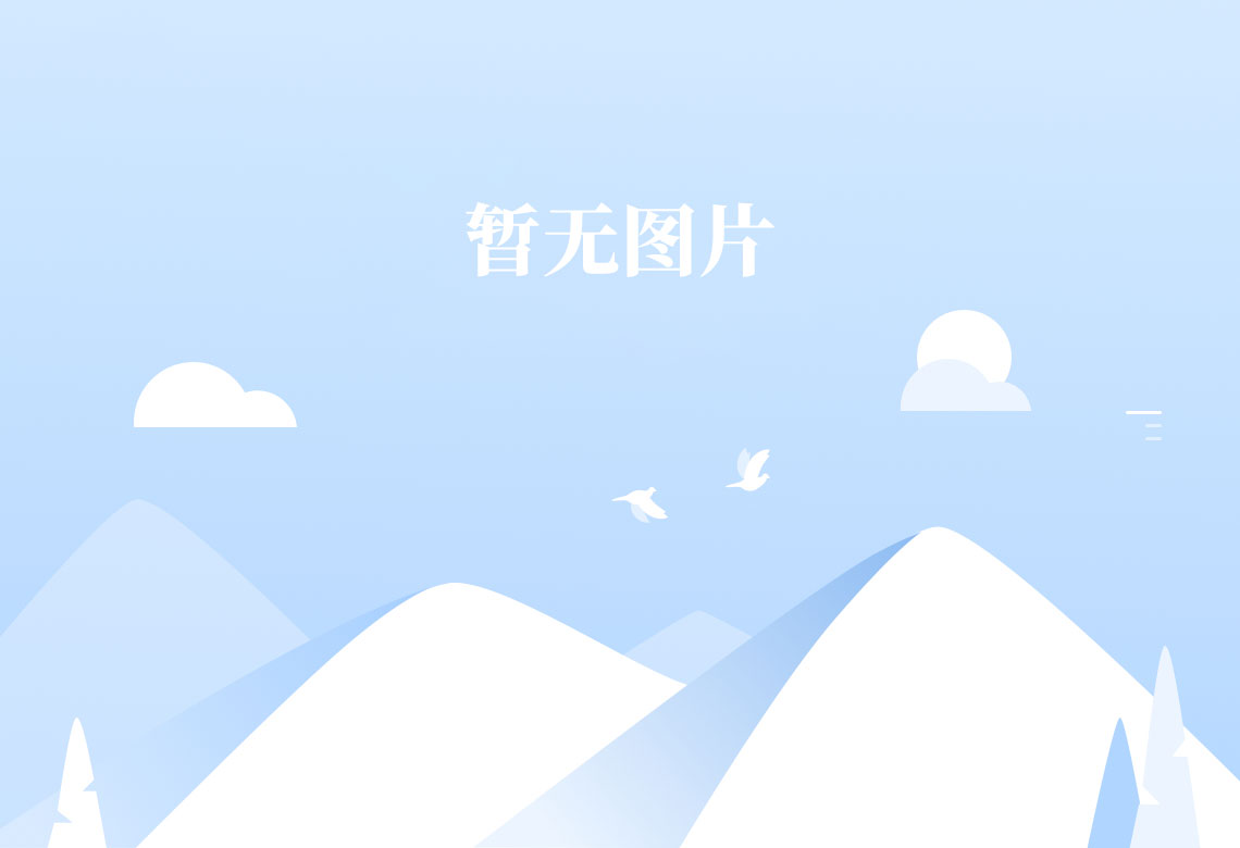 2026年7月3日